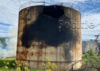 Атаки на Дніпропетровщині: БпЛА вдарили по АЗС і промисловому об’єкту