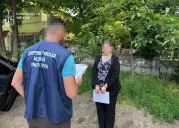 У Дніпрі затримано жінку, яка збирала розвіддані про підприємства оборонно-промислового комплексу