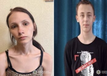 У Кривому Розі розшукують двох зниклих підлітків