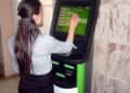 З 26 червня змінюються правила поповнення карток через термінали