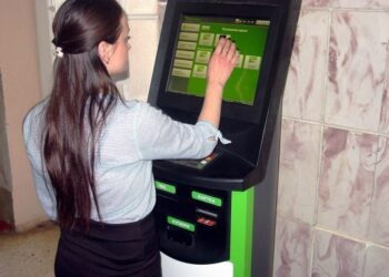 З 26 червня змінюються правила поповнення карток через термінали