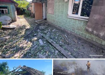 1.07.2026. Безпекова ситуація на Дніпропетровщині станом на 18:30.
