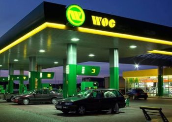 Зміни в роботі АЗС WOG