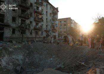Росія масовано атакувала Київ дронами та ракетами
