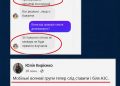 Захист АЗС може стати одним із найбільших викликів найближчого часу.