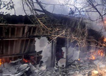 Одна людина поранена, понад 40 атак на область