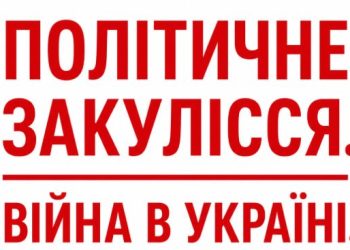 Плани кремля