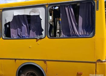 10 поранених та більше 30 ударів по чотирьох районах області