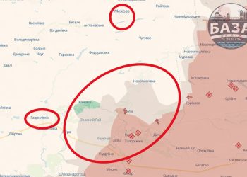 ЗСУ вдалося відтіснити російські війська від річок Солона та Вовча на Новопавлівському напрямку, – пише військовий аналітик Машовець