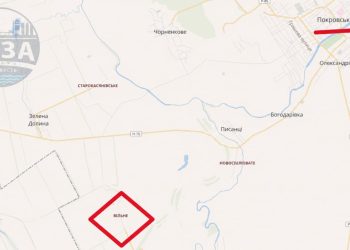 Росіяни заявили про захоплення села Вільне на Дніпропетровщині. Але щось не сходиться