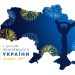 35 років Незалежності.