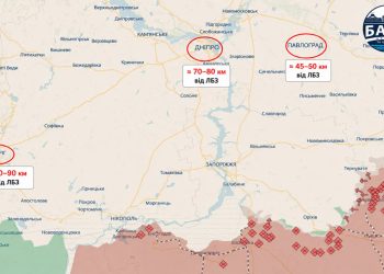 Чи можуть російські FPV-дрони вже долітати до Дніпра, Самара, Павлограда та Кривого Рогу?