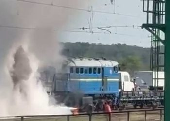 Подробиці удару по Кам’янському району