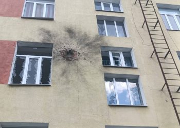 09.08.2026. Безпекова ситуація на Дніпропетровщині станом на 07:30.