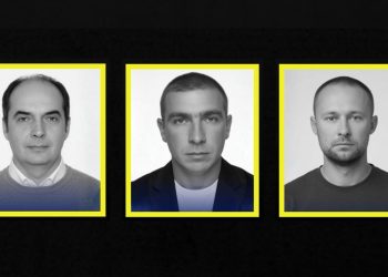 Стали відомі імена трьох залізничників, яких росіяни вбили під час атаки на Кам’янський район 6 серпня