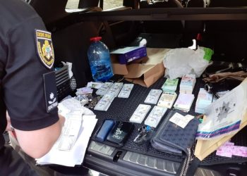 У Дніпрі та області тривають обшуки та затримання в так званих «офісах»