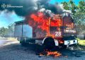 Росіяни повторно вдарили по рятувальниках на Нікопольщині