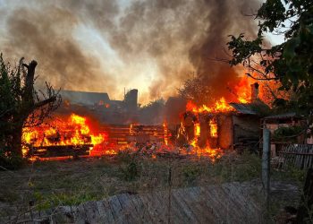 16.08.2026. Безпекова ситуація на Дніпропетровщині станом на 07:30.