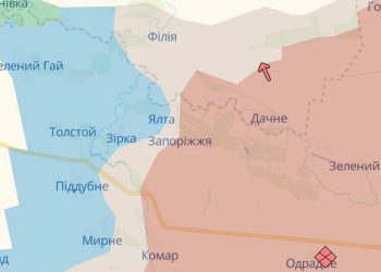 Дніпропетровщину ще не звільнили повністю. І зараз на фронті настає дуже важливий момент.