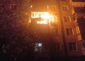 18.08.2026. Безпекова ситуація на Дніпропетровщині станом на 07:30.