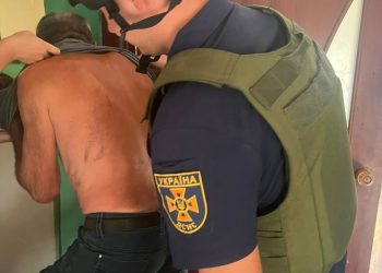 25.08.2026. Безпекова ситуація на Дніпропетровщині станом на 18:30.