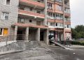27.08.2026. Безпекова ситуація на Дніпропетровщині станом на 18:30.