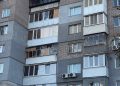 01.09.2026. Безпекова ситуація на Дніпропетровщині станом на 07:30.