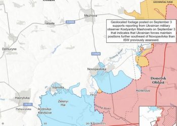 Наші взяли під контроль Філію та відкинули росіян південніше Новопавлівки: що відбувається на Олександрівському напрямку