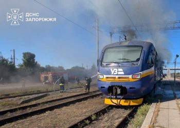 Між Дніпром та Запоріжжям фактично згортають звичне приміське сполучення
