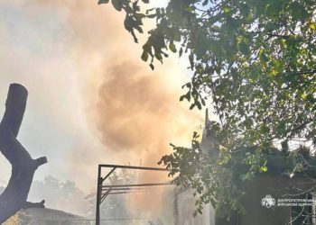 Ворог атакував Камʼянське безпілотником.