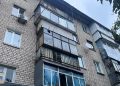 16.09.2026. Безпекова ситуація на Дніпропетровщині станом на 07:30.