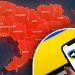 Учора ми писали про нову систему тривог і запитували: чому на Дніпропетровщині майже постійно «червоний» рівень? Де тоді «жовтий» і який взагалі сенс у такому поділі для нашої області?