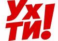 До 21 вересня РФ відмовляється від масованих ударів по Україні