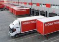 «Нова пошта» змінює правила роботи під час повітряних тривог