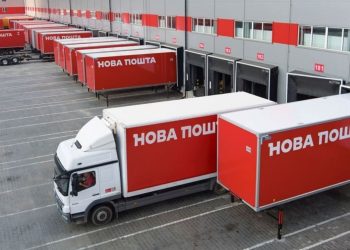 «Нова пошта» змінює правила роботи під час повітряних тривог