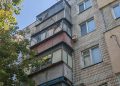 21.09.2026. Безпекова ситуація на Дніпропетровщині станом на 07:30.
