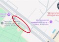 З 1 по 16 жовтня в районі будинку №97 на проспекті Дмитра Яворницького проводитимуть аварійний ремонт трамвайних колій.