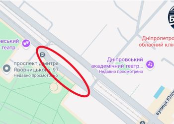 З 1 по 16 жовтня в районі будинку №97 на проспекті Дмитра Яворницького проводитимуть аварійний ремонт трамвайних колій.