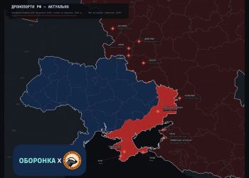 Звідки летять «шахеди» на Дніпро та область: подивіться, скільки у росіян уже дронопортів