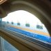 УВАГА! З 1 ЖОВТНЯ ЗМІНЮЄТЬСЯ РОЗКЛАД НИЗКИ ПОЇЗДІВ ІЗ ДНІПРА