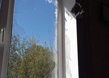 29.09.2026. Безпекова ситуація на Дніпропетровщині станом на 18:30.