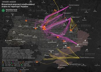 Головне на ранок. Україна та світ.