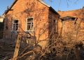 01.20.2026. Безпекова ситуація на Дніпропетровщині станом на 18:30.