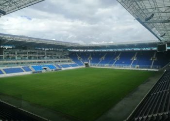 «Дніпро-Арену» знову намагаються продати: сьогодні останній день для заявок