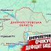 Грошей буде мало. Бюджет-2027 стане для Дніпропетровщини ще тим випробуванням.