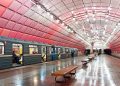 У Дніпрі зупинилося метро через аварійне відключення електроенергії.
