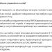 У Кривому Розі вчора вибухнула граната у квартирі. Загинули двоє людей — чоловік та жінка.