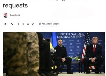 Головне на ранок 10 жовтня. Україна та світ