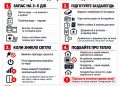 Ворог робить усе, щоб занурити нас у блекаут напередодні зими.