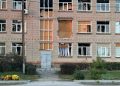 20.10.2026. Безпекова ситуація на Дніпропетровщині станом на 18:30.